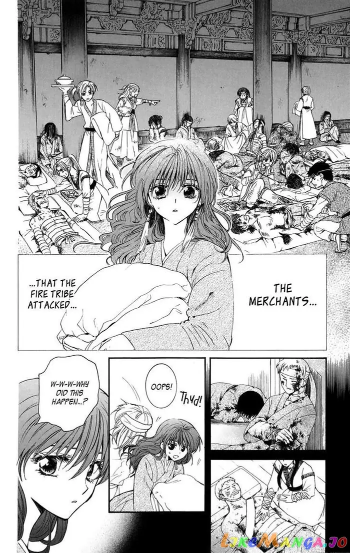 Yona of the Dawn Chapter 8 image 06_optimized